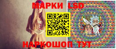 шишки Балашиха