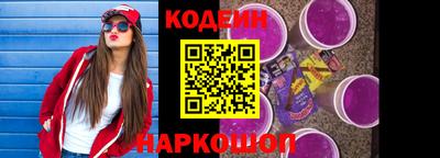 бошки Балаково