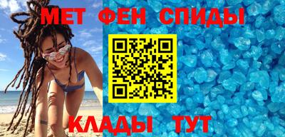 шишки Балашиха