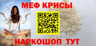 бошки Балаково