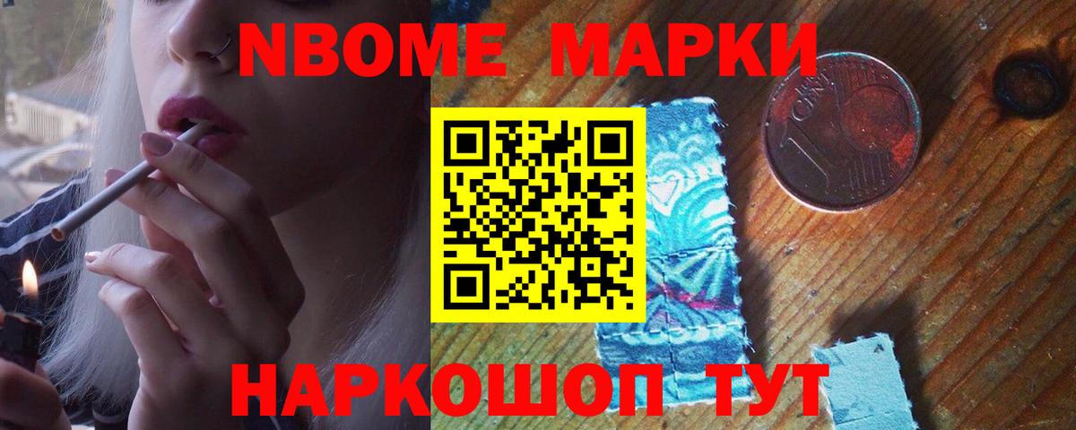 Лсд 25 экстази  Лсд 25 экстази ecstasy  Вход с VPN  Дербент  LSD-25 экстази кислота 