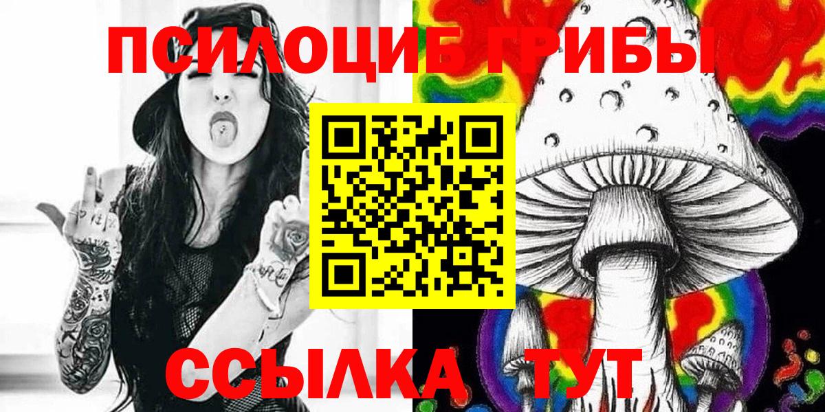 Конопля  КОКАИН  МЕТАМФЕТАМИН  МДМА  ГАШ  Дербент  Меф   Вход с VPN  МЕТАДОН 